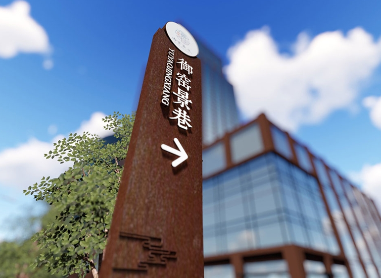 精神堡壘的價格有哪些因素決定？