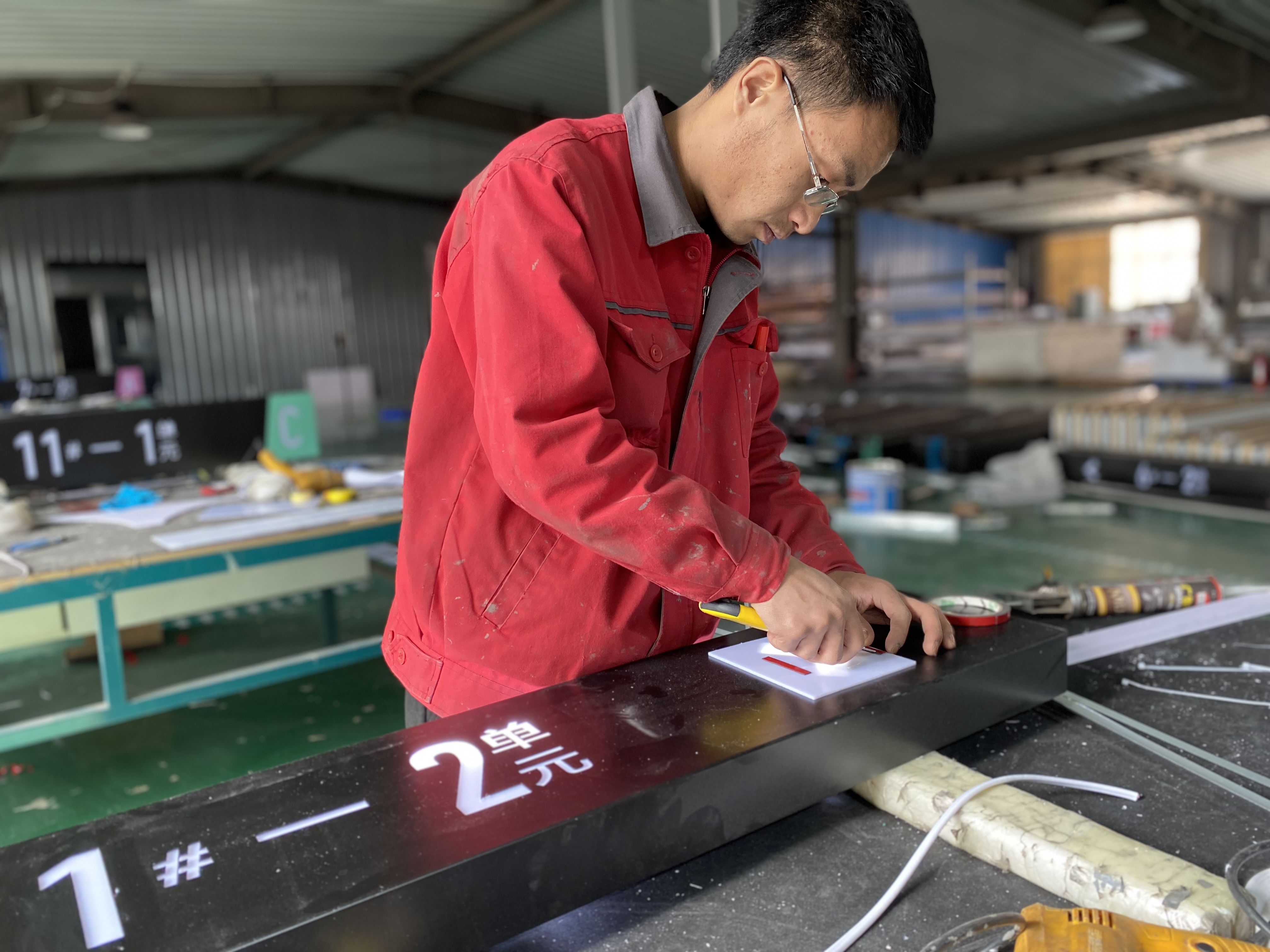 標識標牌設計制作常見的基本要點有哪些