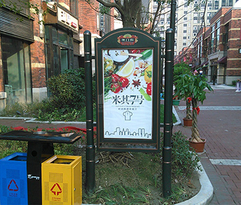 戶(hù)外廣告標識牌設計