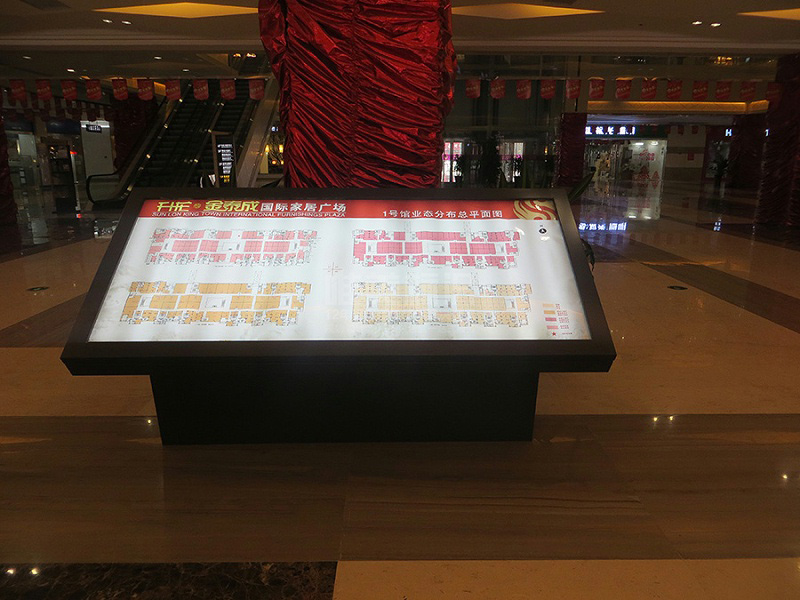 商場(chǎng)標總平面圖制作
