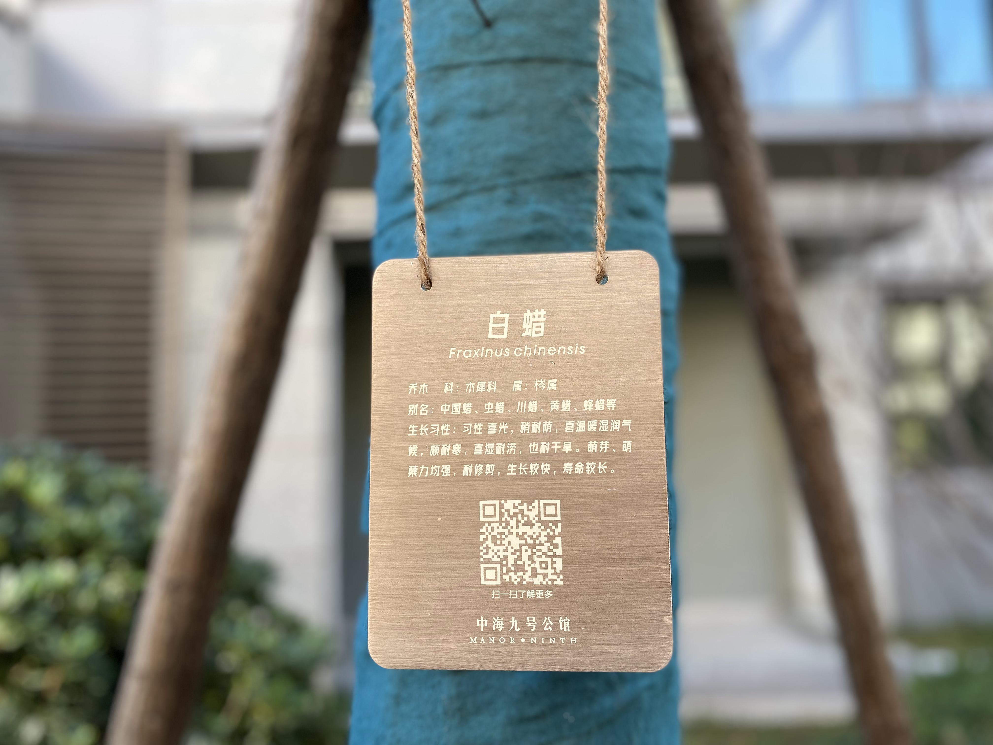 影響標(biāo)識標(biāo)牌質(zhì)量的因素有哪些？