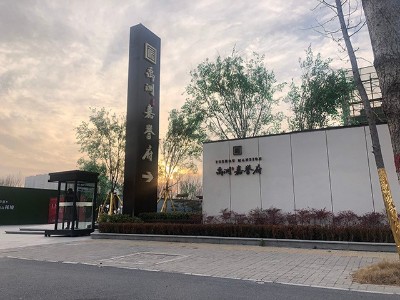解析精神堡壘的制作流程有哪些？