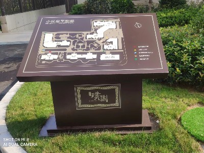 選擇靠譜的標(biāo)識(shí)標(biāo)牌制作廠家，讓您后顧無(wú)憂！