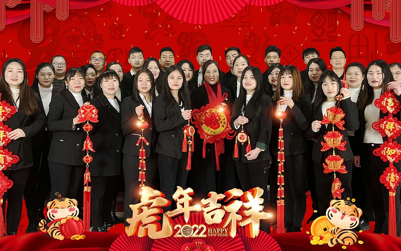 唯美標(biāo)識(shí)祝大家：新年快樂
