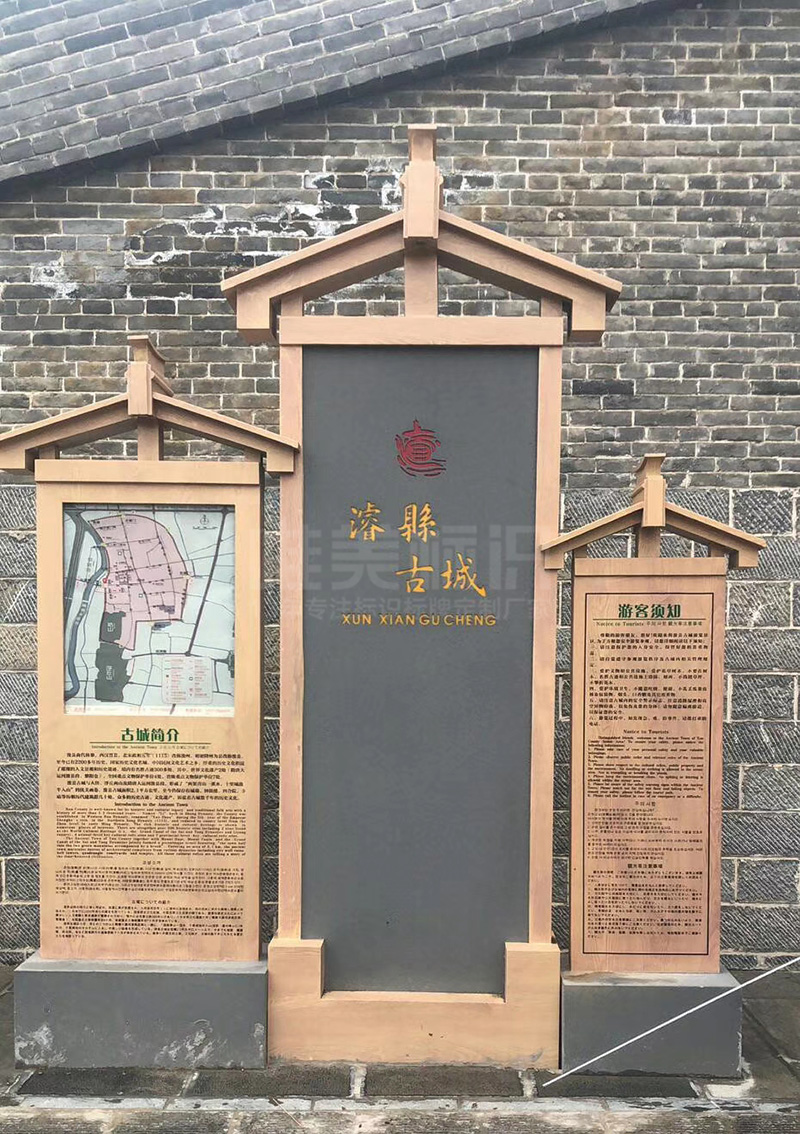 ?？h古城景區簡(jiǎn)介1