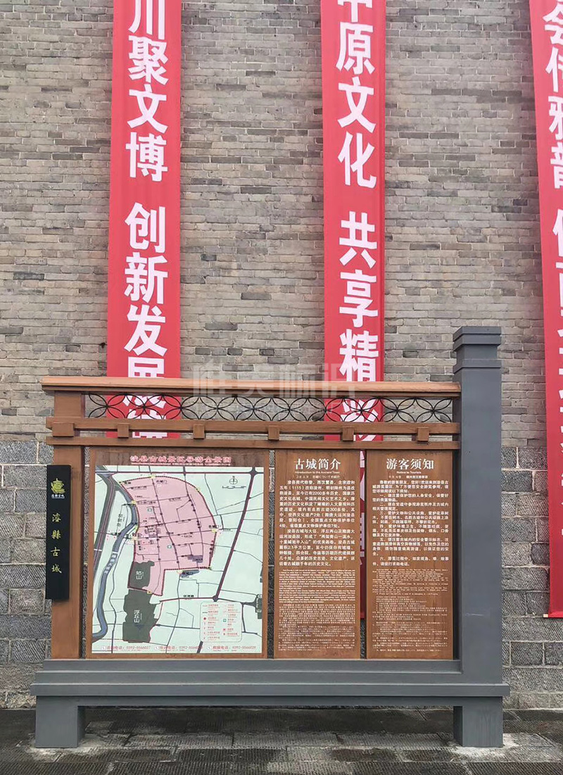 ?？h古城景區簡(jiǎn)介