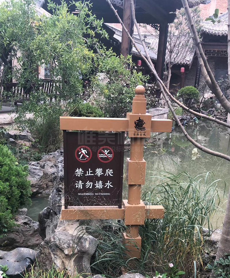 ?？h古城花草牌