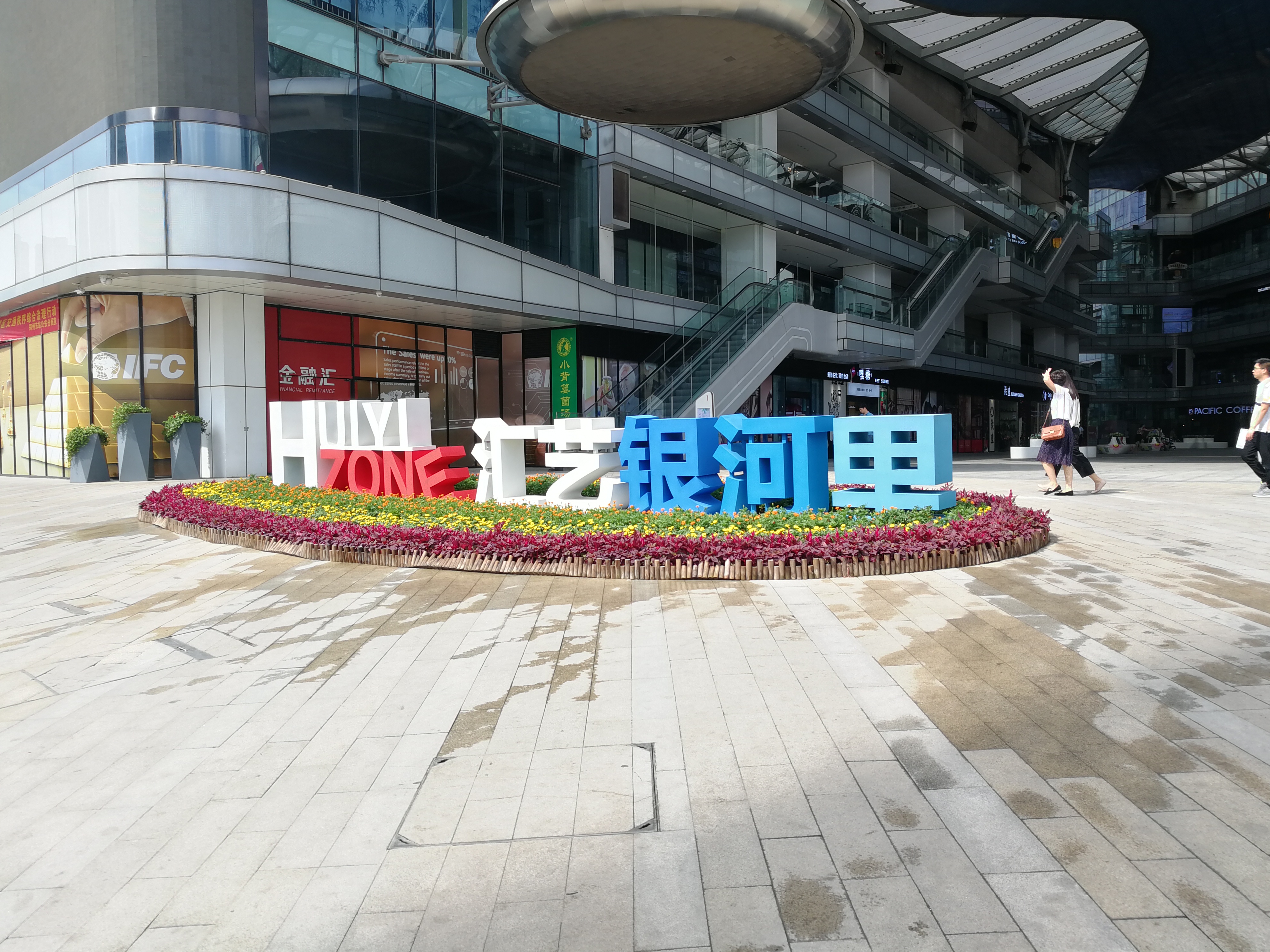 標識標牌設計時的色彩搭配和技巧