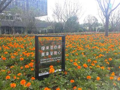 不合格標識牌有哪些特征？