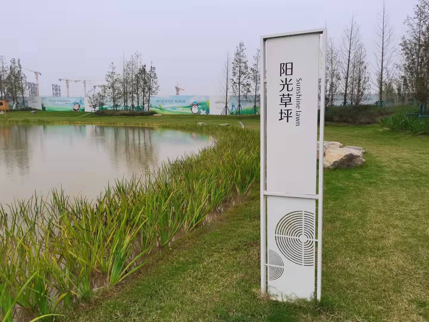 旅游景區(qū)標識標牌設(shè)計要點