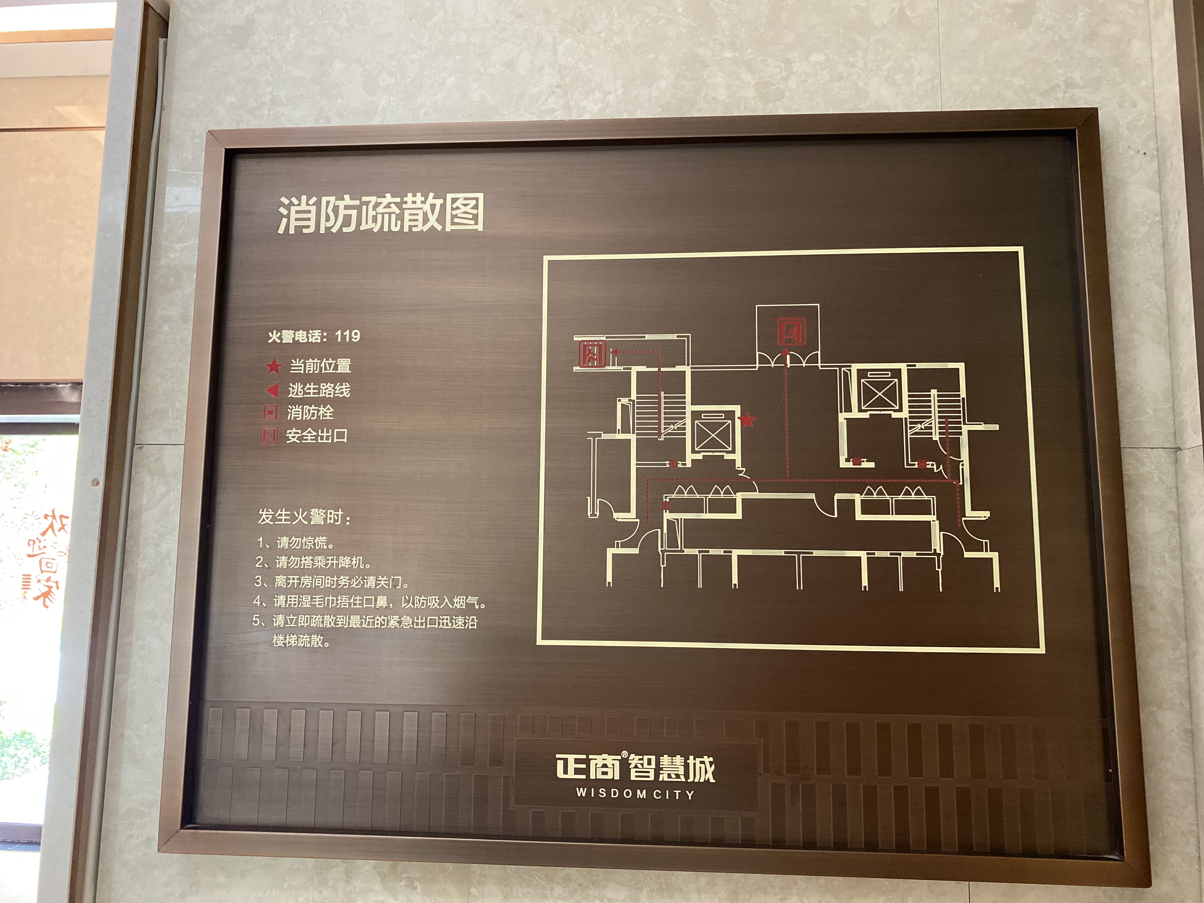 電鍍標(biāo)識(shí)標(biāo)牌彰顯標(biāo)識(shí)標(biāo)牌品質(zhì)