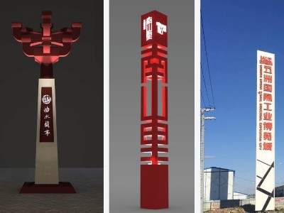 精神堡壘的設計有哪些依據(jù)？