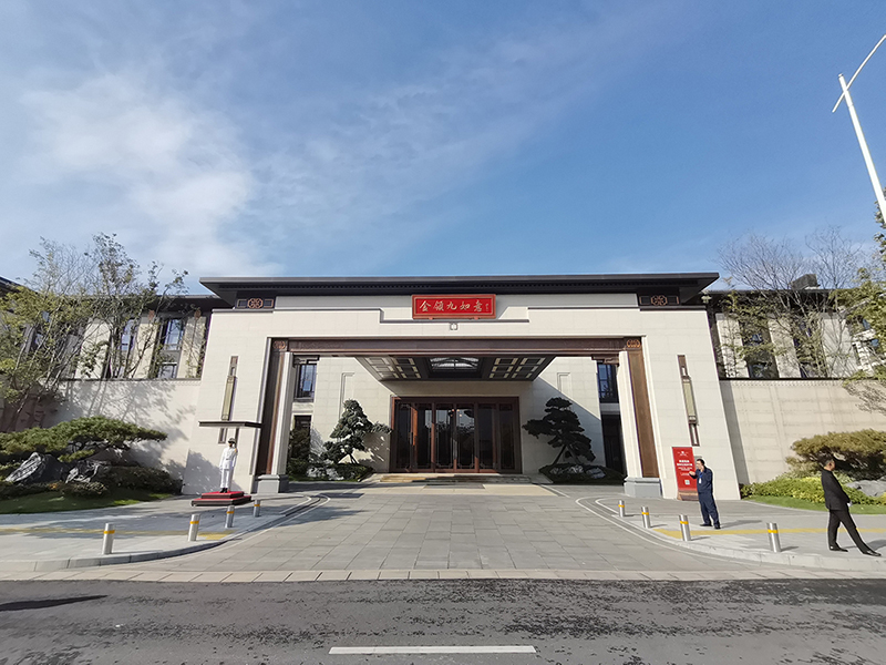 金領(lǐng)九如意房地產(chǎn)標識系統