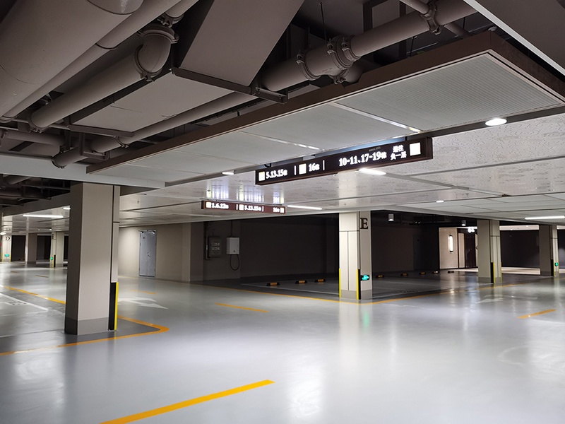住宅小區地下車(chē)庫吊牌