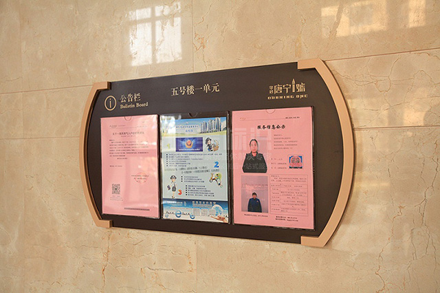 鄭州標識牌廠家