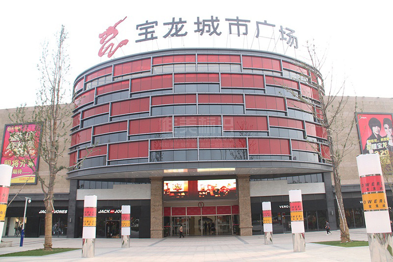 商場(chǎng)樓頂字標識牌制作
