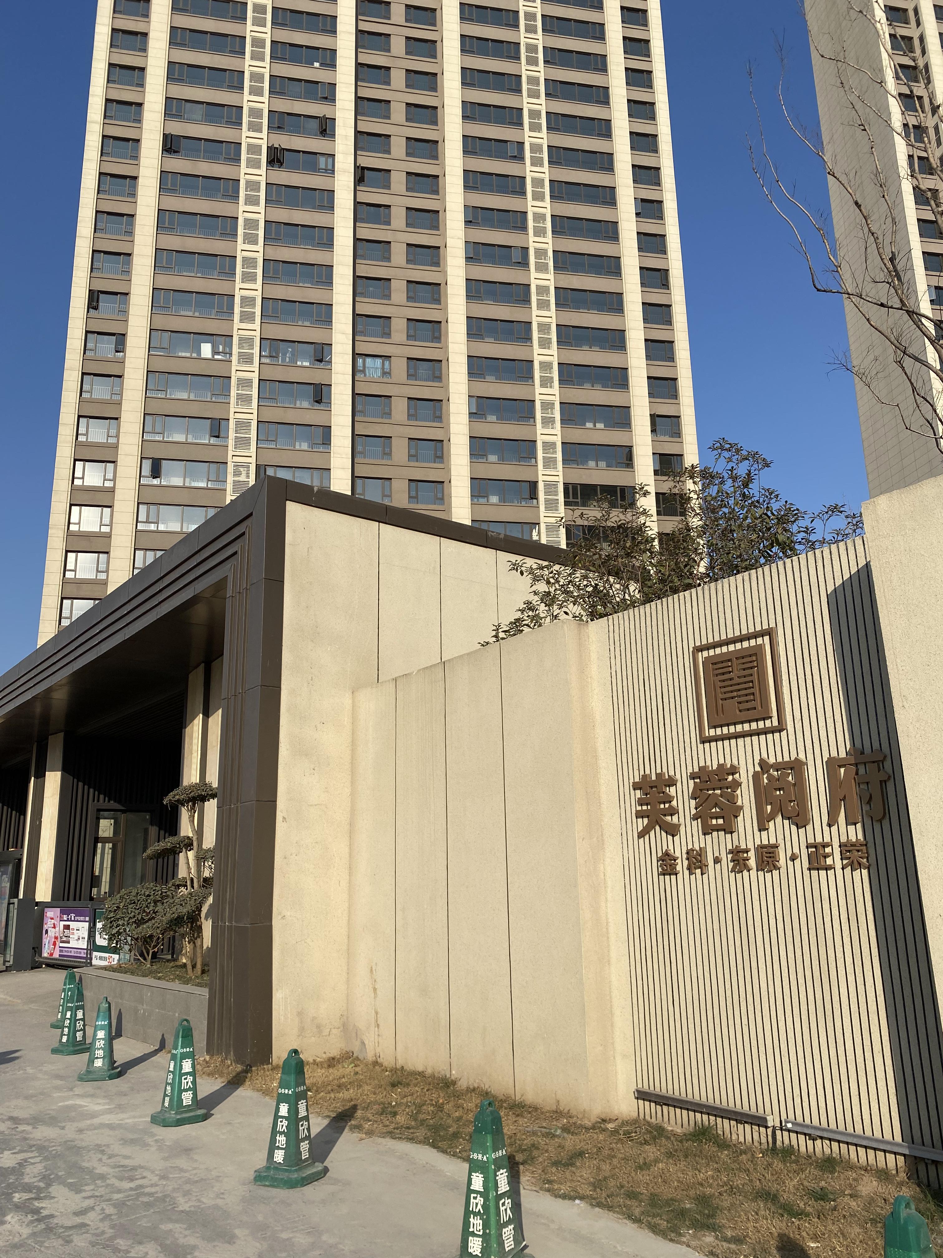 許昌天悅府I簡(jiǎn)約大氣地產(chǎn)標識案例賞析