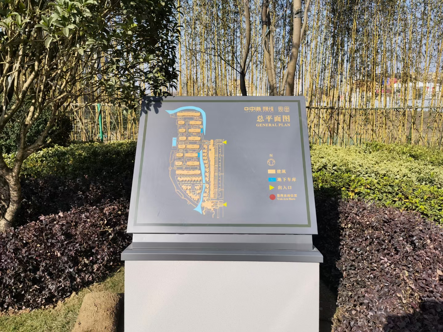 導(dǎo)視標(biāo)牌的制作材料怎么選擇？