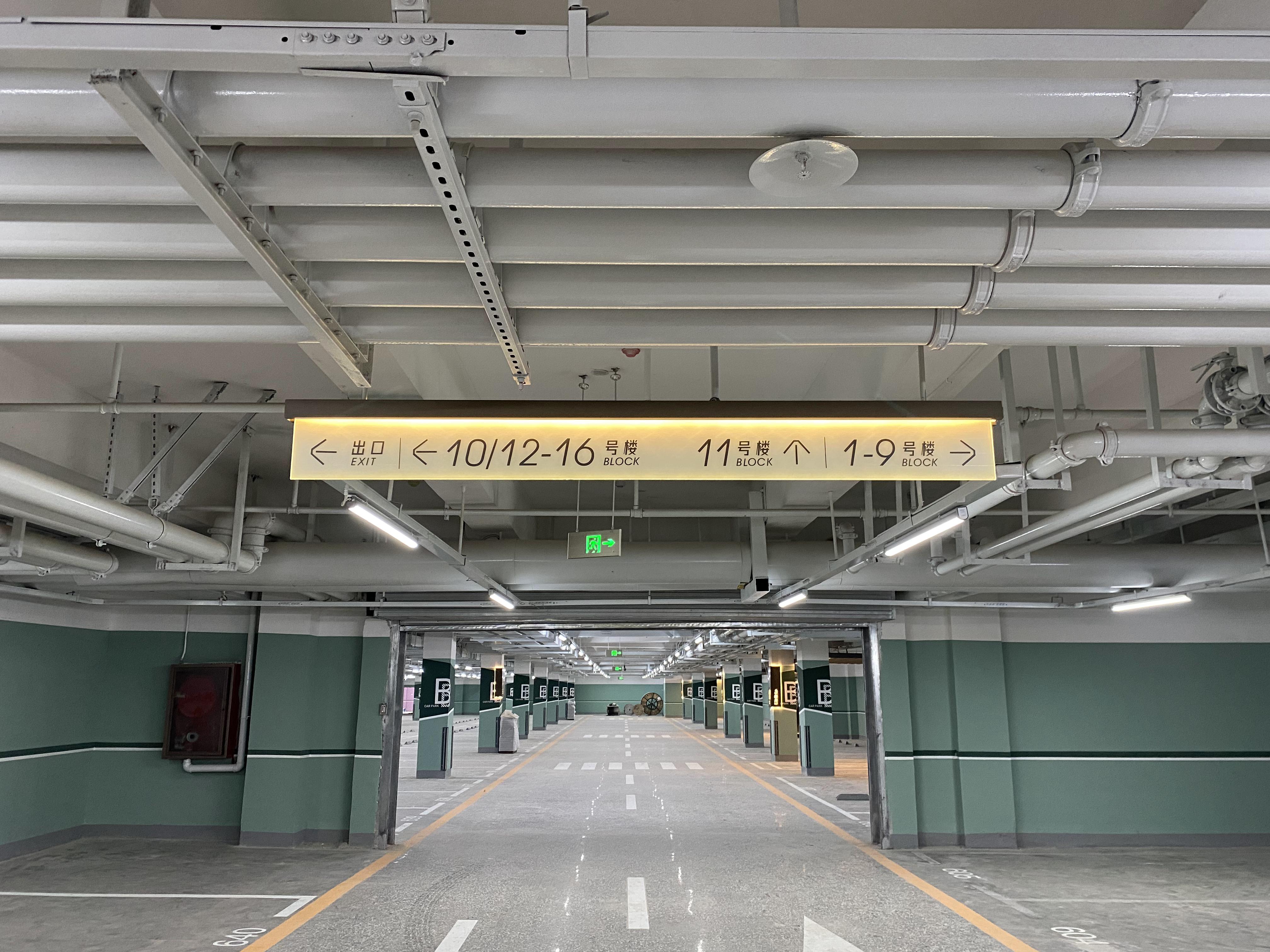 地下停車(chē)場(chǎng)標(biāo)識(shí)標(biāo)牌設(shè)計(jì)制作-唯美標(biāo)識(shí)