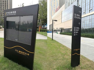 酒店標識設計注意事項