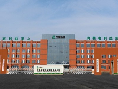 簡潔干練的工業(yè)園區(qū)標(biāo)識(shí)牌就應(yīng)該設(shè)計(jì)