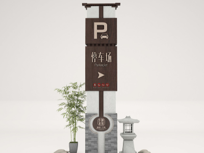 景區(qū)標(biāo)識(shí)標(biāo)牌為景區(qū)可以帶來哪些好處？