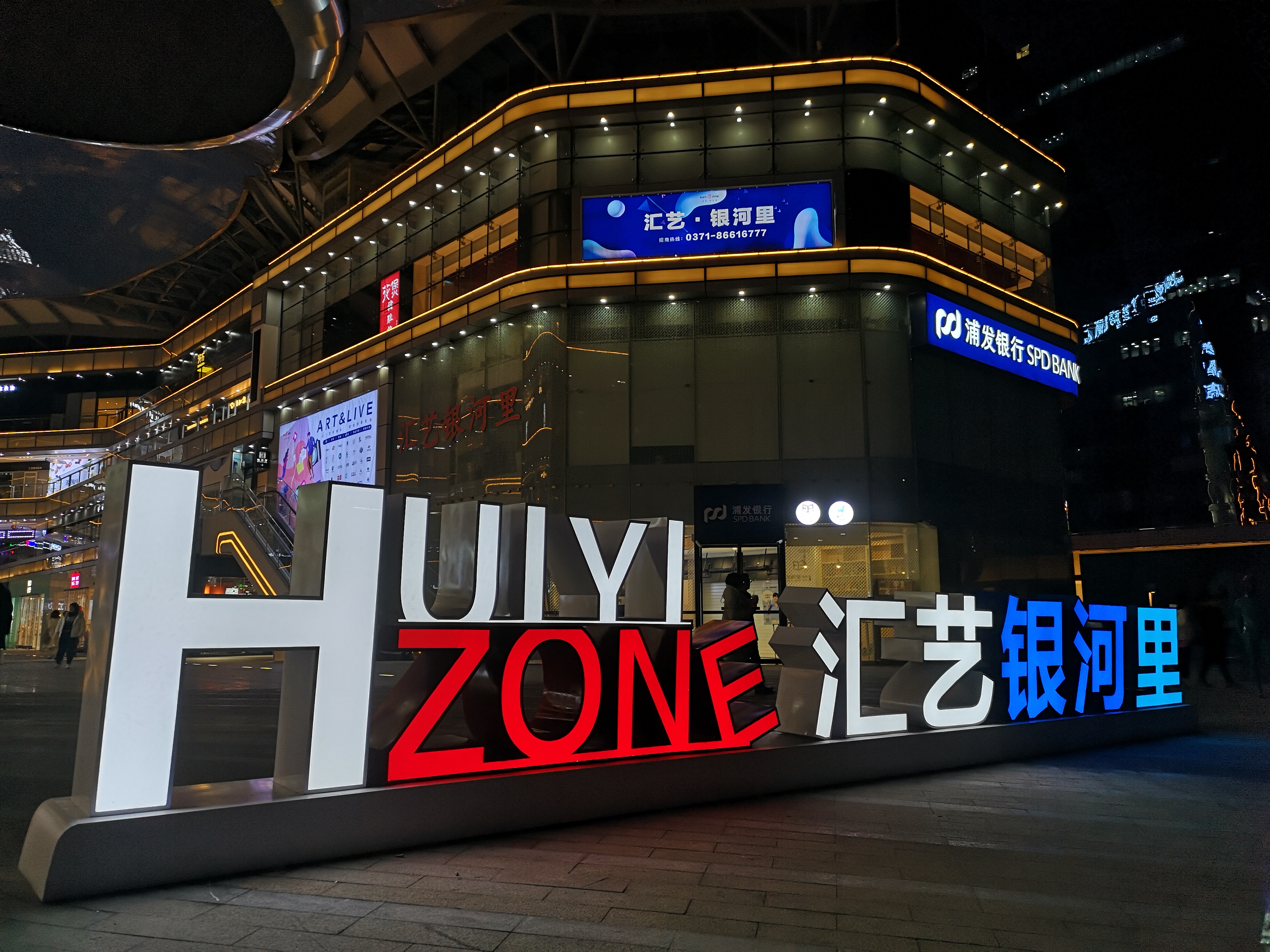 標識標牌：城市的一道重要風景線