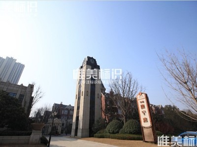創(chuàng)意精神堡壘如何設(shè)計(jì)？