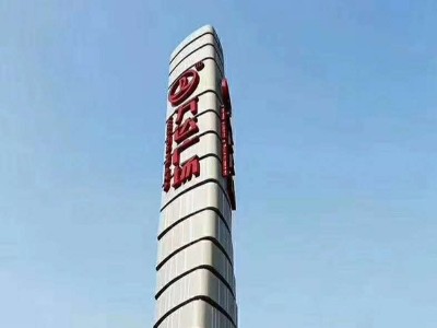 商場精神堡壘這樣設(shè)計更加高大上