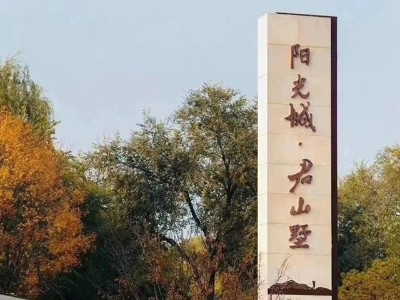 精神堡壘設(shè)計(jì)制作需要注意哪些細(xì)節(jié)？