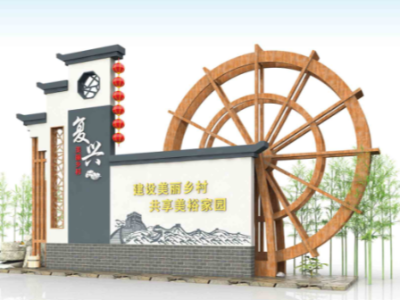 美麗鄉(xiāng)村標(biāo)識標(biāo)牌制作都包括哪些內(nèi)容？