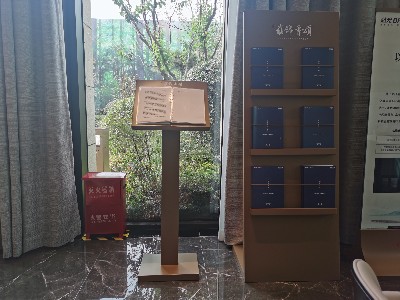 物業(yè)標識標牌設(shè)置與管理規(guī)范(一)
