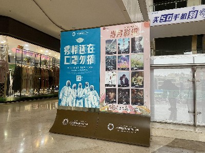 商場標(biāo)識導(dǎo)視牌設(shè)計(jì)制作的七大要點(diǎn)！