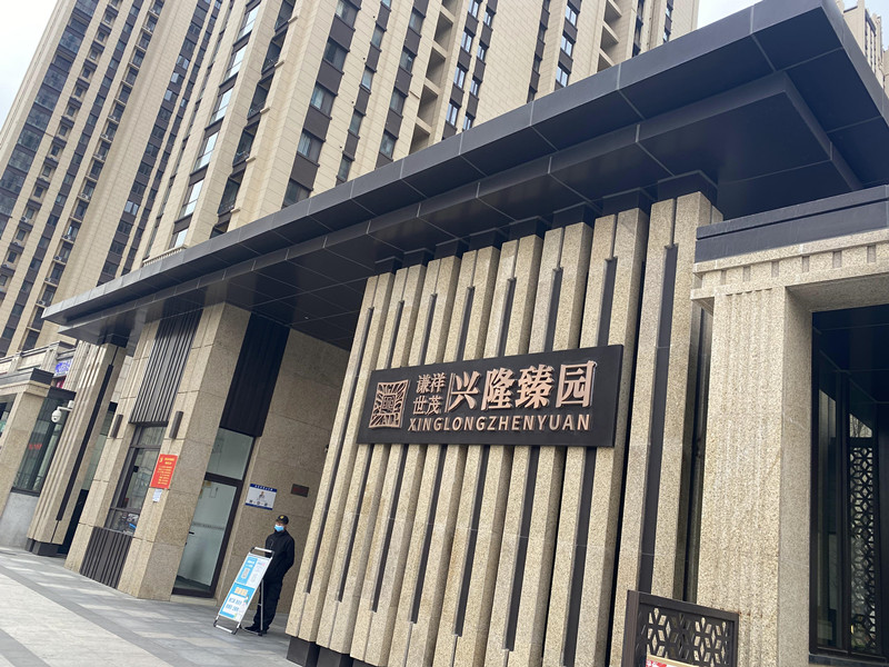 標識標牌設(shè)計制作時需要注意哪些細節(jié)？