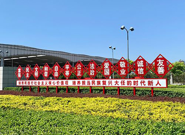 黨建標識生產廠家