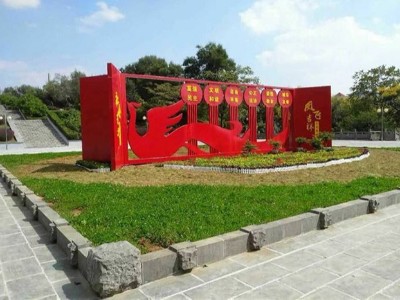 城市標(biāo)識系統(tǒng)規(guī)劃設(shè)計(jì)基本原則