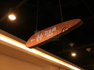 商場標(biāo)識牌如何設(shè)計更加吸引人？