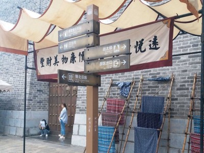 各種標識標牌設計制作要求有哪一些？
