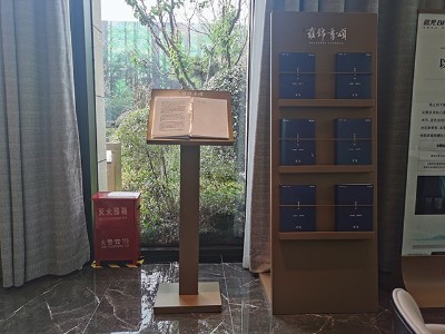 依據(jù)小區(qū)標(biāo)識(shí)系統(tǒng)理論有哪些分類方法？