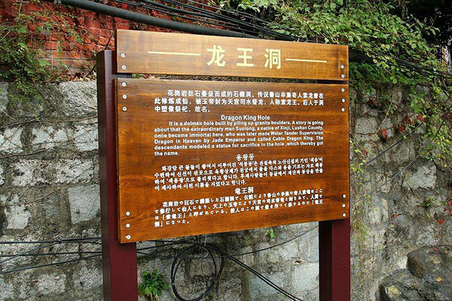 景觀標(biāo)識廠家