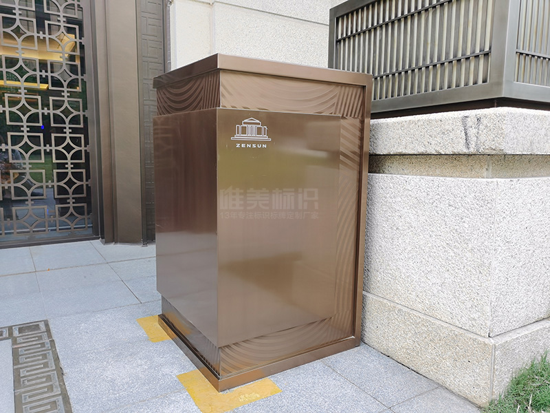 戶(hù)外不銹鋼垃圾箱