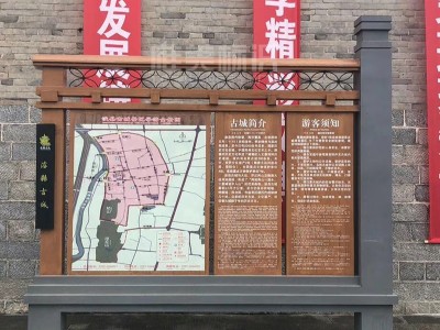 ?？h古城景區(qū)簡(jiǎn)介
