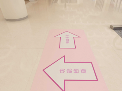 設計標準化、完美化的醫(yī)院標識系統(tǒng)的四大性質