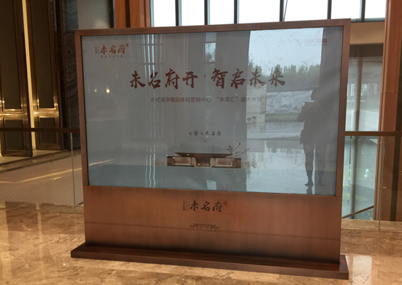 室內移動(dòng)展示欄