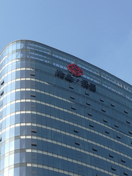 匯藝悅公館寫(xiě)字樓標識牌