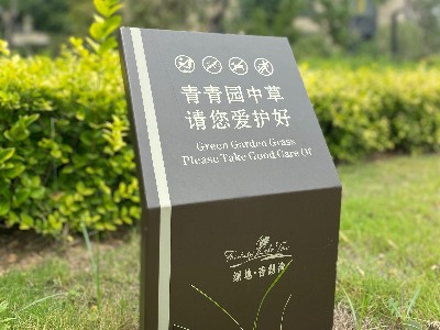 完善的小區(qū)標(biāo)識(shí)導(dǎo)視系統(tǒng)方案里面應(yīng)包括哪些標(biāo)識(shí)標(biāo)牌？