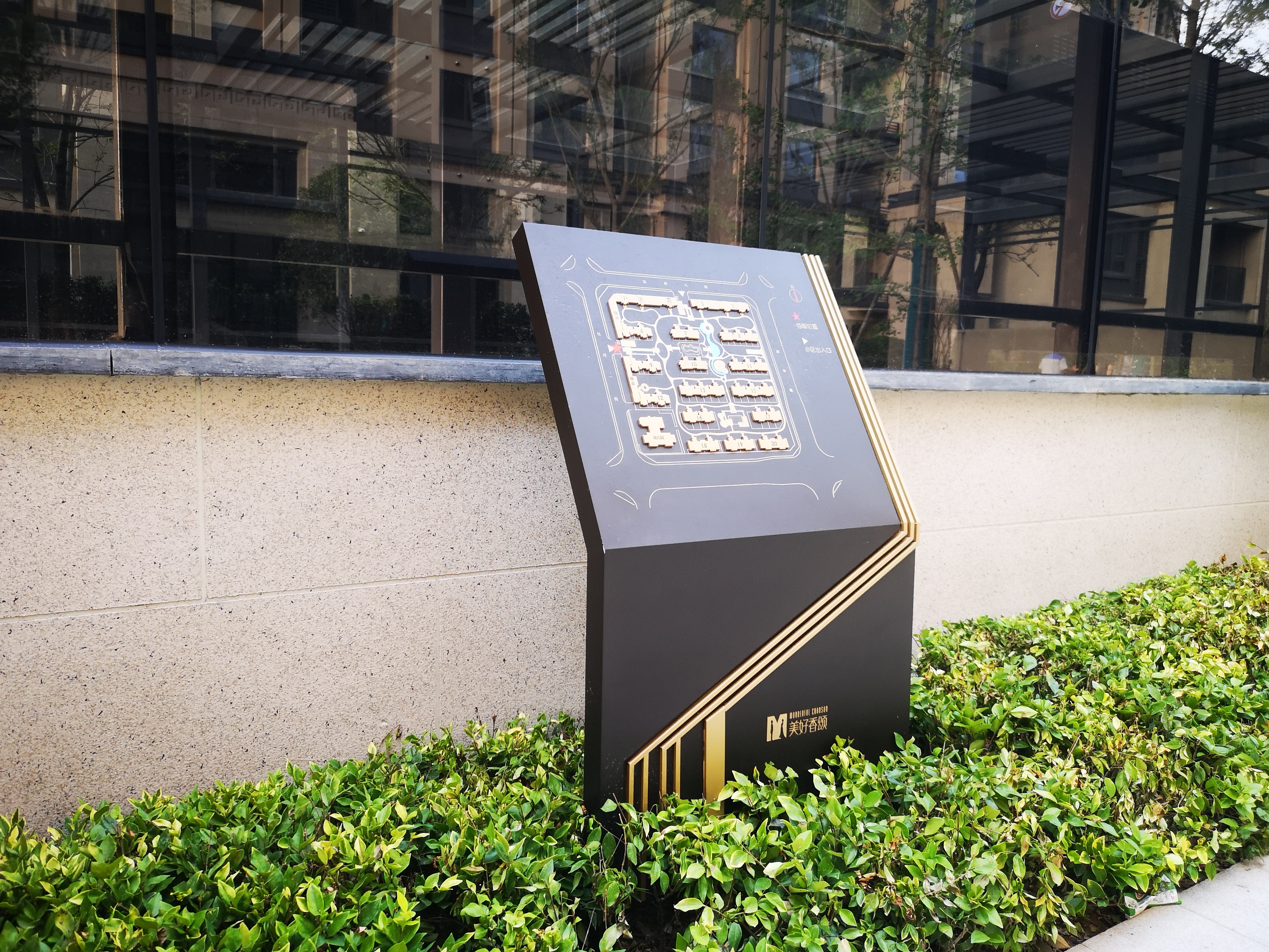 標(biāo)識(shí)標(biāo)牌如何選擇材料？