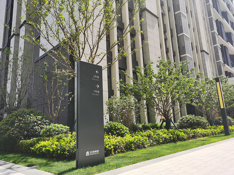 戶(hù)外多功能指示標識牌