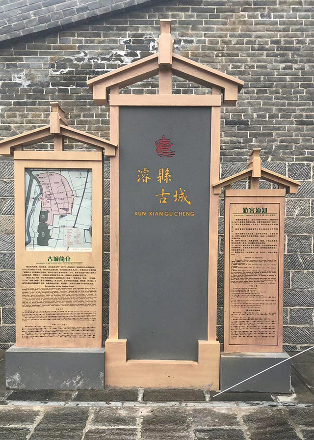 ?？h古城景區(qū)簡介1