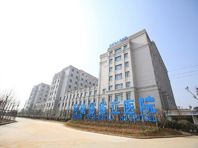醫(yī)院標(biāo)識系統(tǒng)如何設(shè)計減輕患者壓力？
